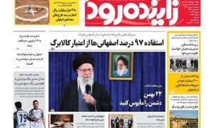 photo_2026-02-09_10-28-11