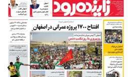 photo_2026-02-13_18-36-16