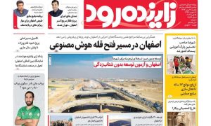 photo_2026-02-14_12-33-27