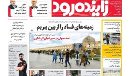 photo_2026-02-16_21-12-46