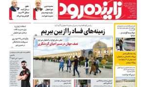 photo_2026-02-16_21-12-46