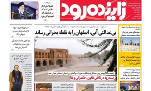 photo_2026-02-17_08-07-27