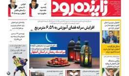 photo_2026-02-22_11-45-36