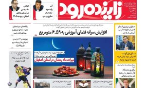 photo_2026-02-22_11-45-36