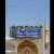 jahannews-r3ypv_compressed_50400x217