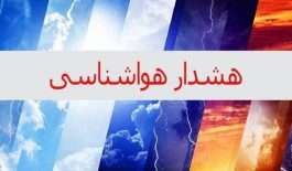۴۴۹۰۷۱۴_compressed