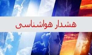۴۴۹۰۷۱۴_compressed