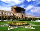 گردشگری+اصفهان