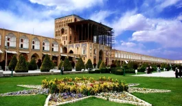گردشگری+اصفهان